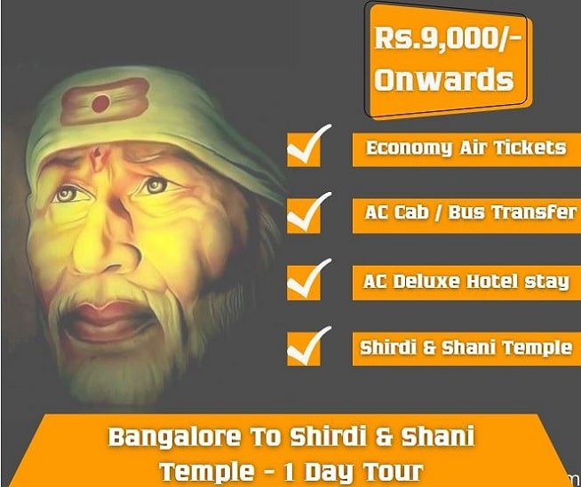 Bangalore to Shirdi 1 Day Tour Package