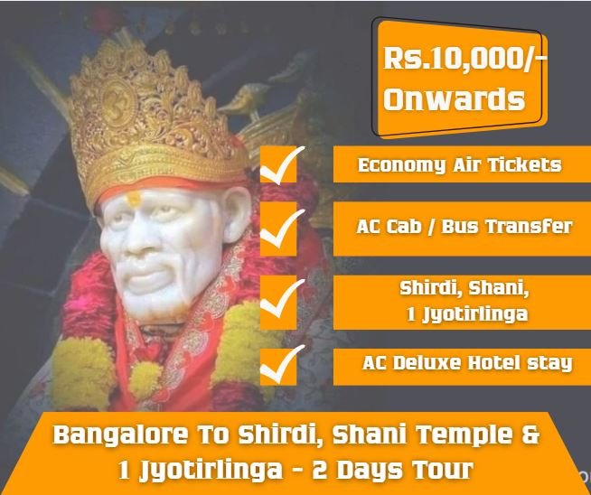 Bangalore to Shirdi 2 Days Tour Package