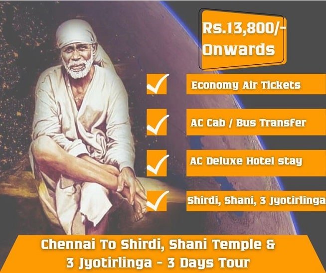 Bangalore to Shirdi 3 Days Tour Package