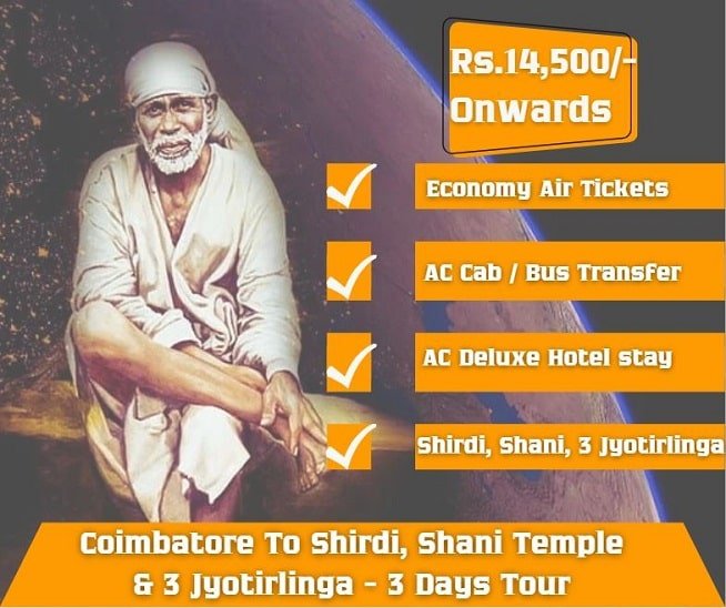 Coimbatore to Shirdi 3 Days Tour Package