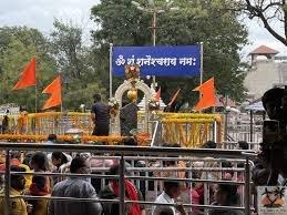 Bangalore to Shirdi Tour Package